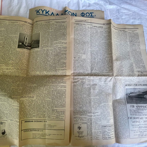 Set of books, magazines, newspapers and leaflets used, fine arts and culture