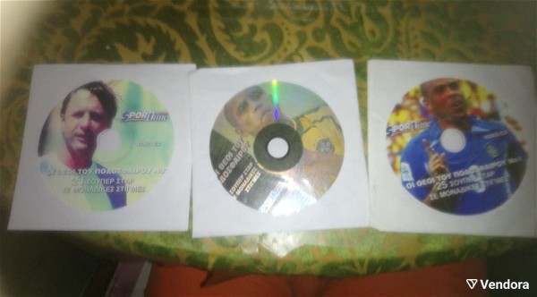  DVD i thei tou podosferou 3 DVD