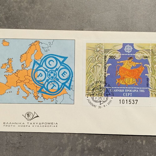 1991 FDC Complete Year Official First Day Covers
