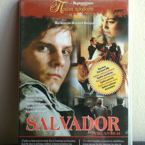 Salvador DVD like new, drama with subtitles