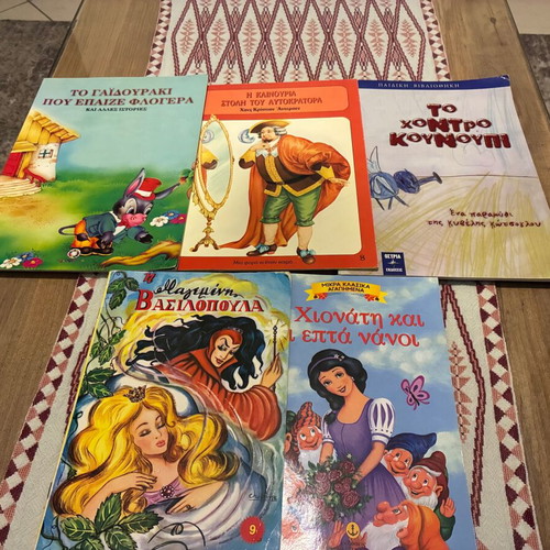 Various children's fairy tales used