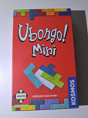 Ubongo Mini board game like new
