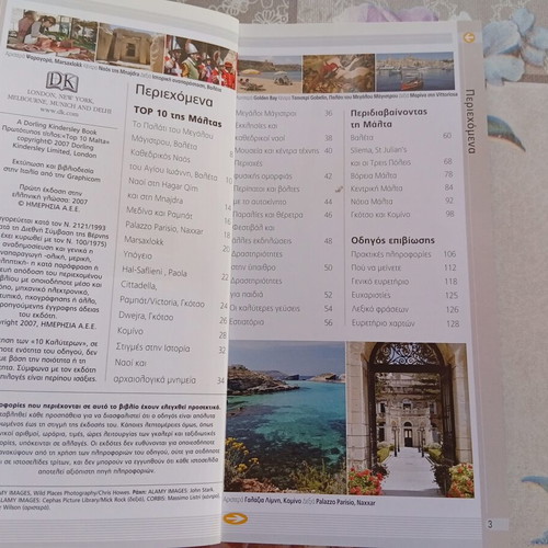 Top 10 Malta & Gozo travel guide like new