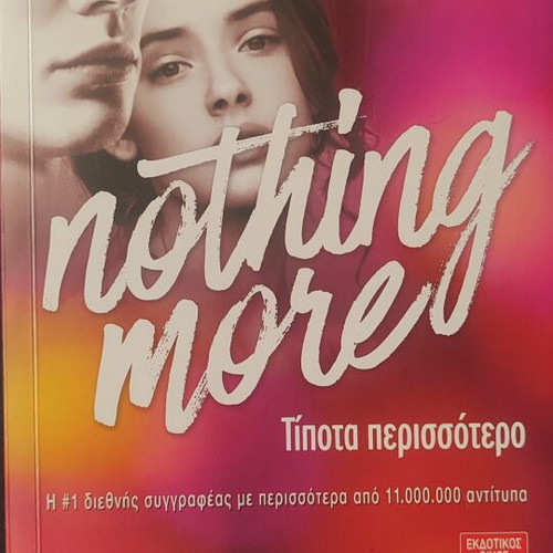 Nothing More by Anna Todd used, Greek edition