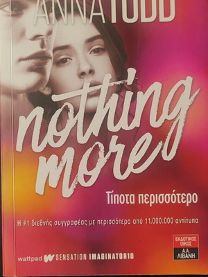 Nothing More by Anna Todd used, Greek edition