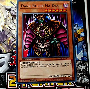 Dark ruler ha des