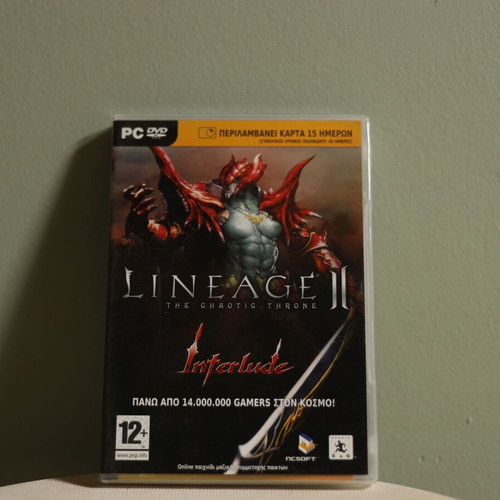 Lineage II PC παιχνίδι σαν καινούργιο, RPG