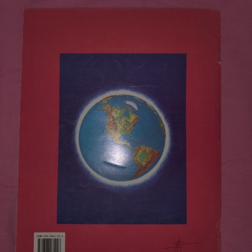 Geographical Atlas used, good condition