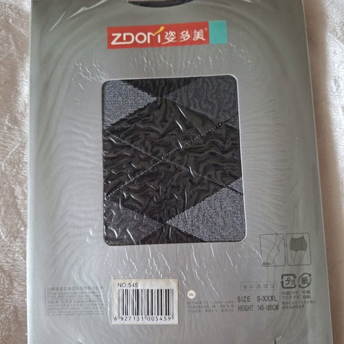 Tights new, unworn, black and gray