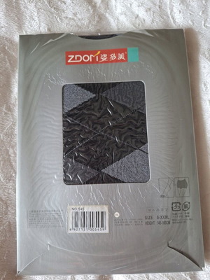 Tights new, unworn, black and gray