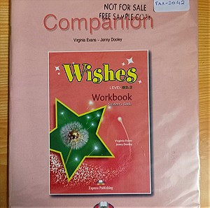 Wishes B2.2 Workbook Companion, Εκμαθηση Αγγλικων, Evans Virginia, Dooley Jenny, ISBN 9789603619420