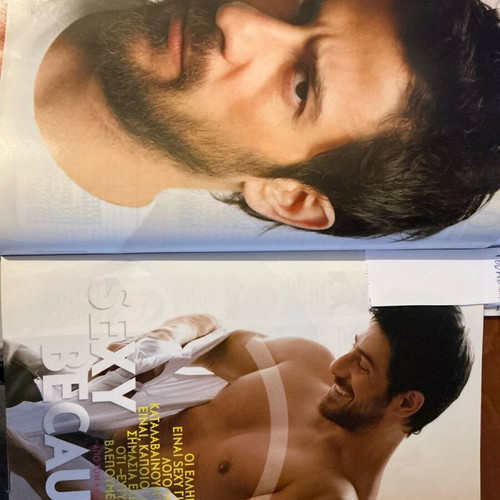 People magazine 2010 used, Sakis Rouvas & Georgoulis