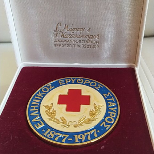 Commemorative Medal of Hellenic Red Cross used with award document