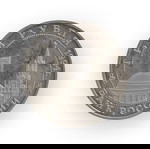  RUSSIA 3 RUBLES 1994 WWII PARTISAN MOVEMENT ΡΩΣΙΑ ΡΟΥΒΛΙΑ