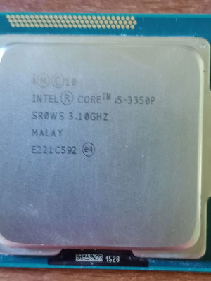 Intel Core i5-3350P CPU like new, 4 cores 4 threads, LGA1155