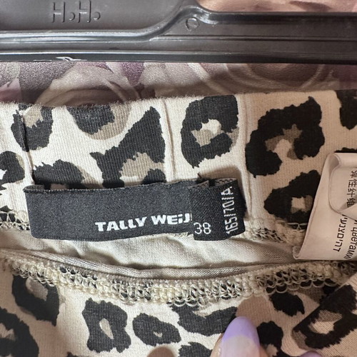 Tally Weijl leopard print skirt size 38 like new