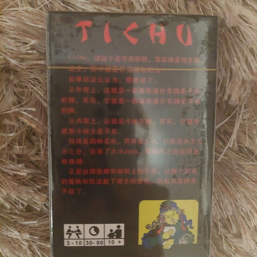 Tichu card deck new