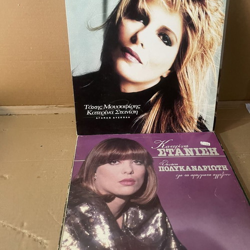 Vinyl records used, pack of 12, laiko genre