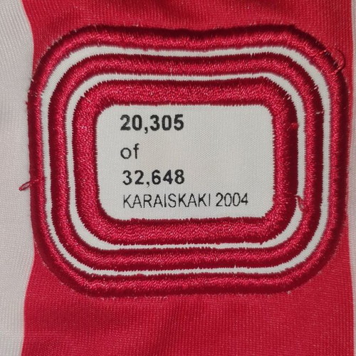 Rivaldo Olympiacos FC jersey 2005 - 2006 like new, size Large