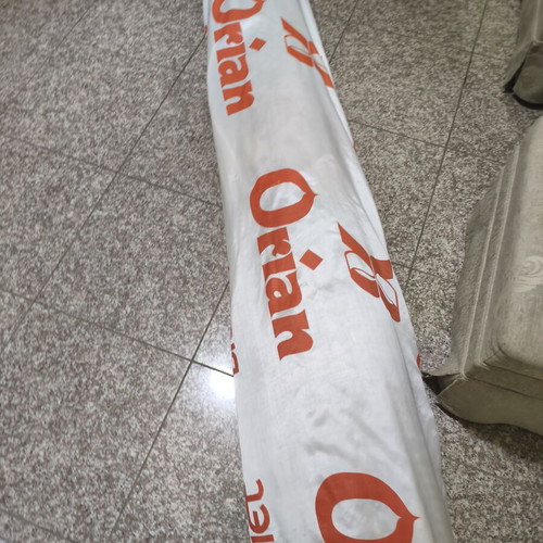 Orian Biokarpet rug like new 2x3 meters