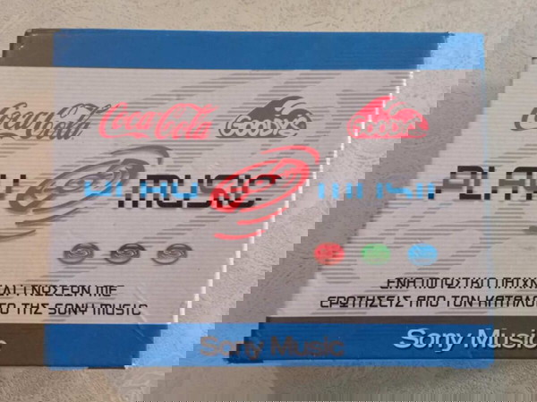 SONY MUSIC-GOODYS-COCA COLA Μουσικο παιχνιδι γνωσεων με ερωτησεις του 2004 σε πολυ καλη κατασταση