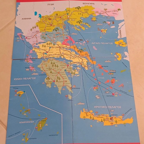 Board game Periplansi in Greece like new