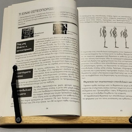 Osteoporosis like new, prevention and treatment with exercise and natural methods