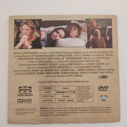 Monster DVD new, crime thriller biography with subtitles