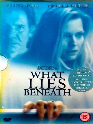 What Lies Beneath DVD θρίλερ ταινία με Χάρισον Φορντ και Μισέλ Φάιφερ