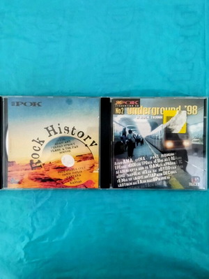 CD Pop&Rok No 2 Underground '98 και Rock History σαν καινούργια