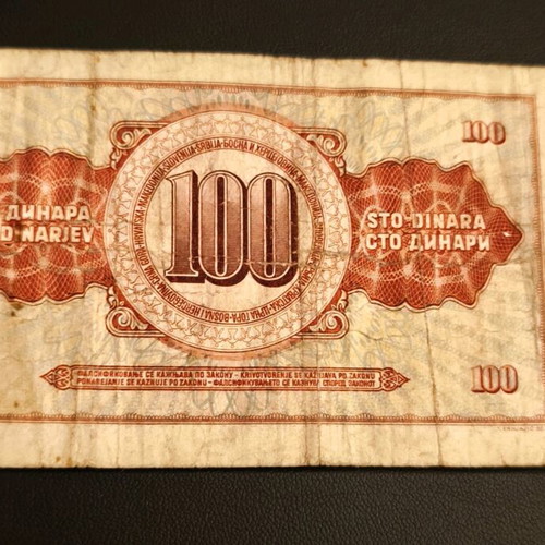 Yugoslavia 100 Dinara banknote 1981 like new