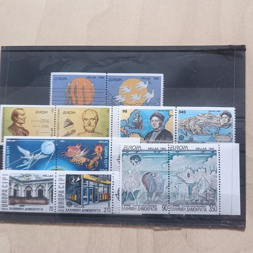 Greek Europa CEPT Stamps 1990-1995 New Special Series