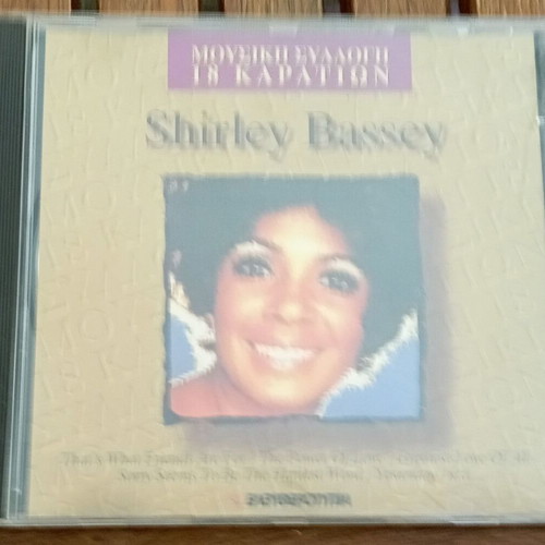 CD μουσικής Shirley Bassey μουσική συλλογή 18 καρατίων σαν καινούργιο