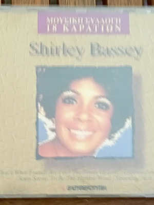 CD μουσικής Shirley Bassey μουσική συλλογή 18 καρατίων σαν καινούργιο