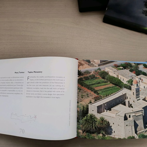 Crete Guide with photos and information like new