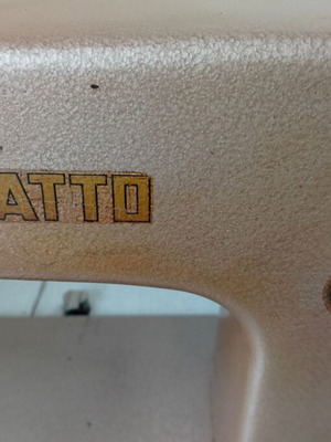 Βιομηχανική ραπτομηχανή Baratto μεταχειρισμένη, βελγικής κατασκευής, φιστονομηχανή