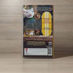Stuart Little 2 VHS like new, dubbed