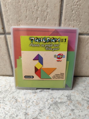 Tangram junior παιχνίδι για παιδιά