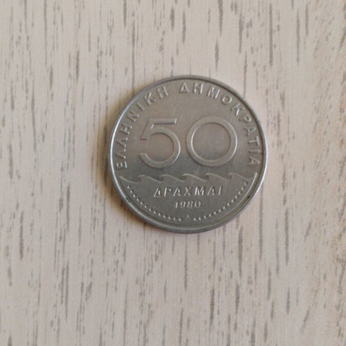 50 Drachma Coins like new, 79 pieces dated 1980-1984 featuring Solon
