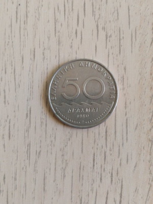 50 Drachma Coins like new, 79 pieces dated 1980-1984 featuring Solon