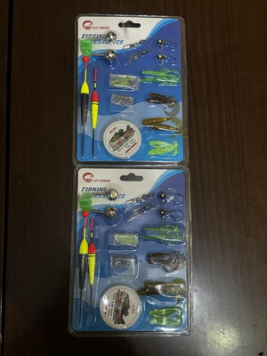 Fishing bait set new