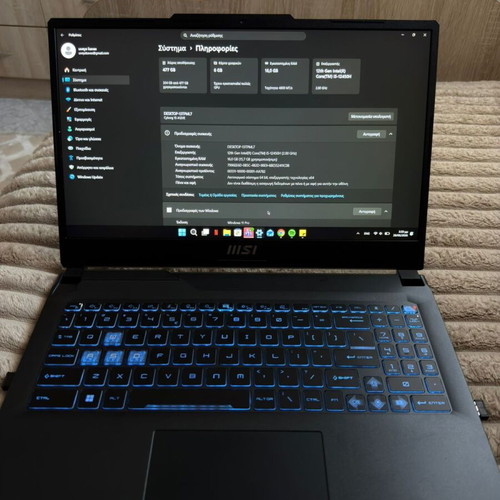 MSI Cyborg 15 Laptop like new, 15.6" 144Hz, RTX 4050