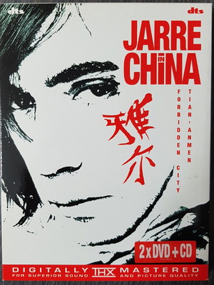 Jean Michel Jarre In China διπλό DVD & CD σαν καινούργιο