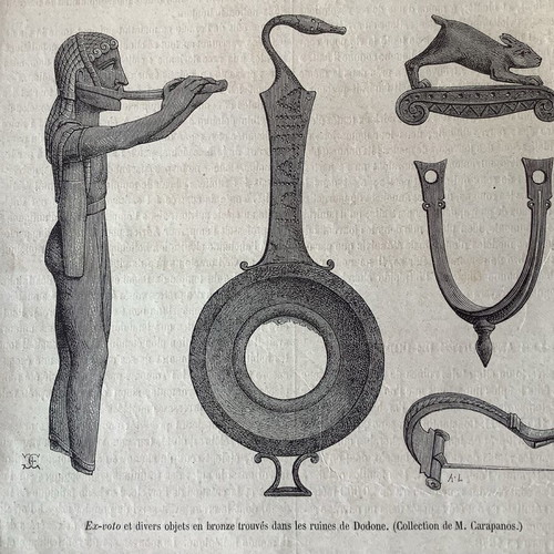 Ξυλογραφία 1880 των ευρημάτων του Καραπάνου από το θέατρο της αρχαίας Δωδώνης μεταχειρισμένη 19x14 cm