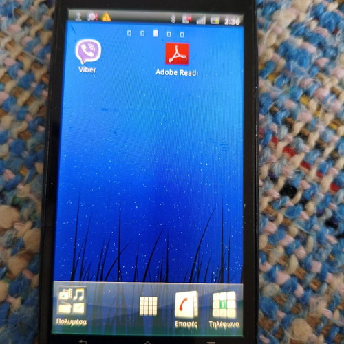 Sony Ericsson Xperia Arc S (LT18i) used with damages