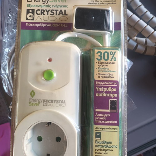 Crystal Audio Energy Saver Monoprisso with Switch CES-1R-LL new in packaging