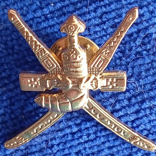 Metal Pin Featuring Oman National Emblem Like New