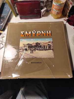 Smyrni: A Retrospective with Text and Images historical album like new