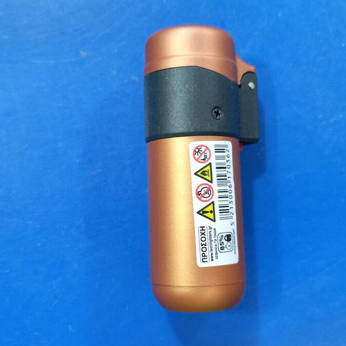 Jet Flame Lighter refillable, large, windproof