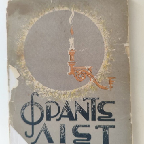 Franz Liszt book by Calvocoressi used, Greek language